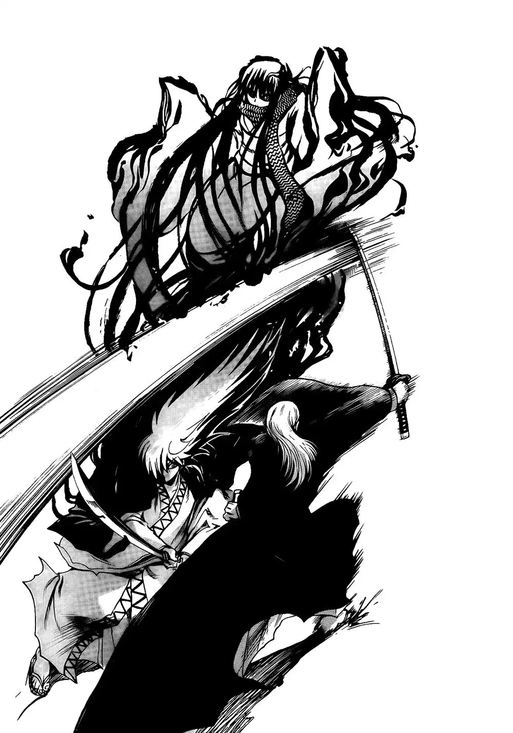 Nurarihyon No Mago Chapter 121 11